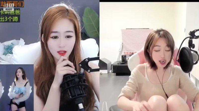【2021-11-22 06点场】正义的番茄酱：边路小可爱唷