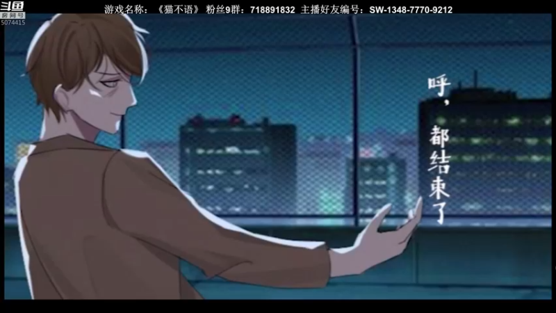 【2021-11-21 22点场】半支烟：【半支烟】宝可梦开始抓闪