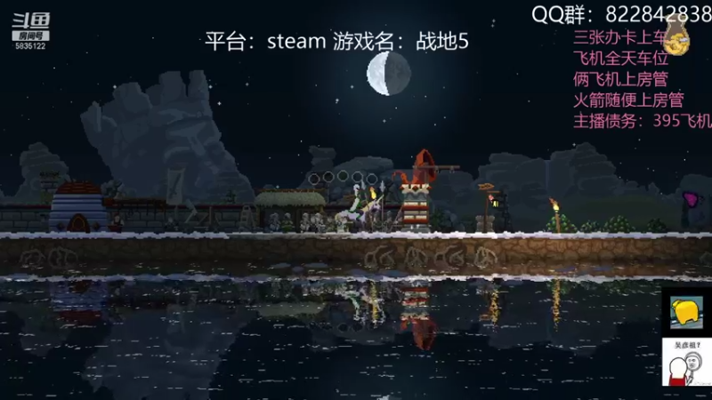 【2021-11-19 11点场】伟大的教父先生：挂地五：神仙战争（都可上车）