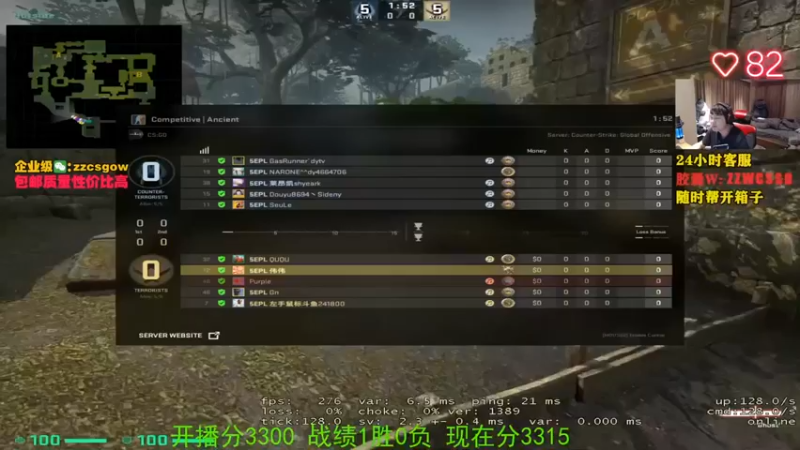 【CSGO解说伟伟】：16-6拿下，简单虐菜，都没点成就感