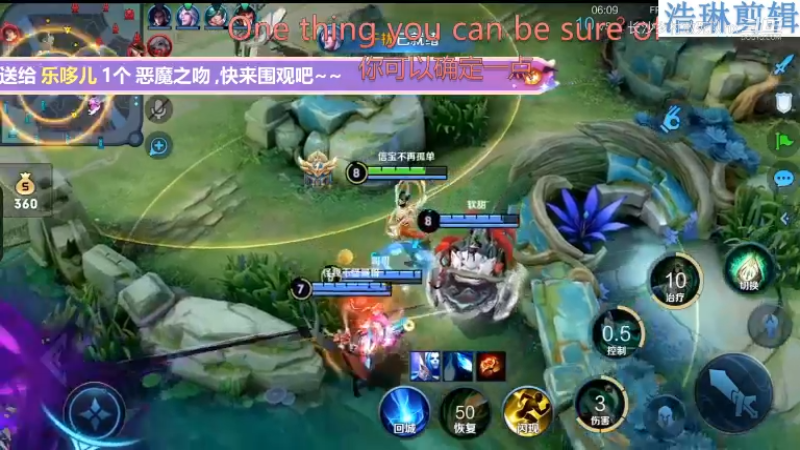 音七Simple教学杨玉环11.2-18