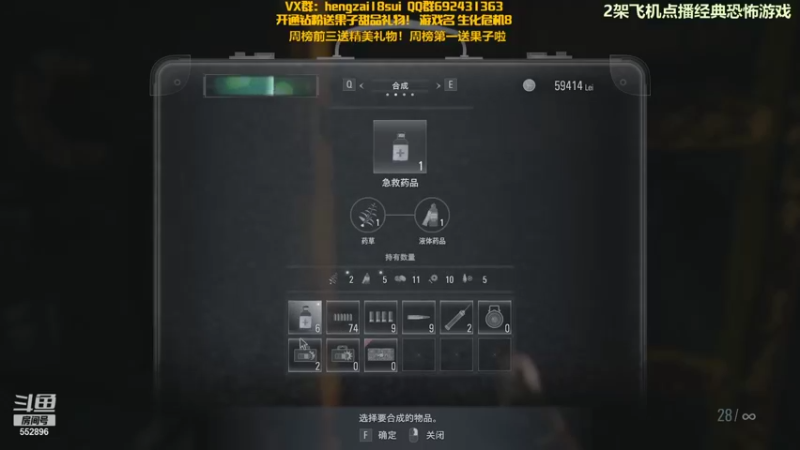 【2021-11-21 23点场】芒果Ace：【声优】我们这里超好的！！