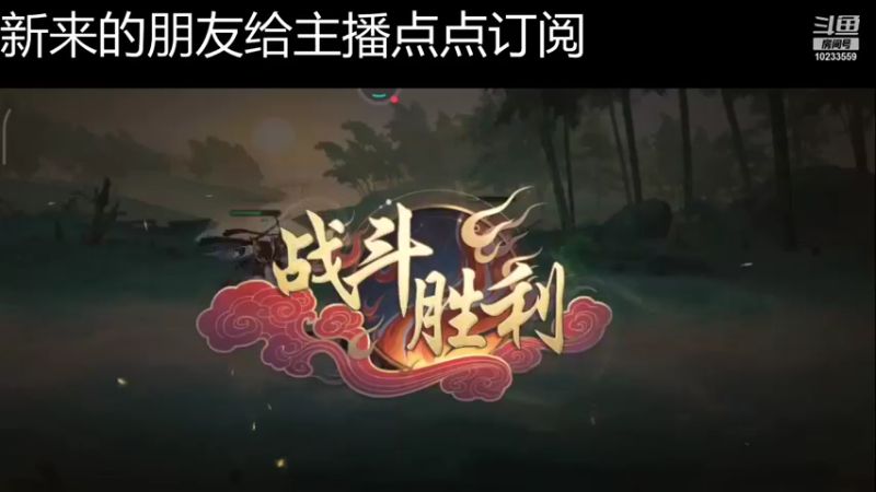 【2021-11-21 16点场】无语938152：无语938152的直播间