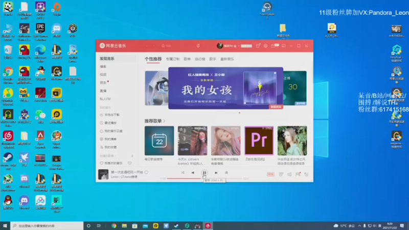 【2021-11-22 09点场】解说TH：TH:荒野求生第一天