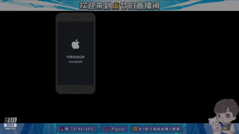 【2021-11-21 18点场】竹god：那个男人从废墟里出来了