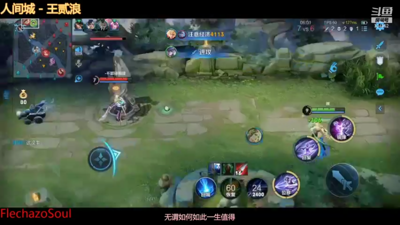 【2021-11-21 00点场】Hw一顾言：顾言：等个富婆emmmm