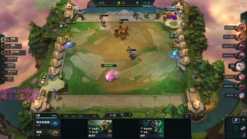 【2021-11-22 00点场】酸酸酸奶君：酸奶:三排战神带粉！