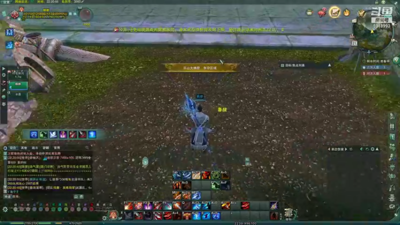 【2021-11-21 22点场】丶月咒：【月咒】 策藏秀冲分！！！！！！