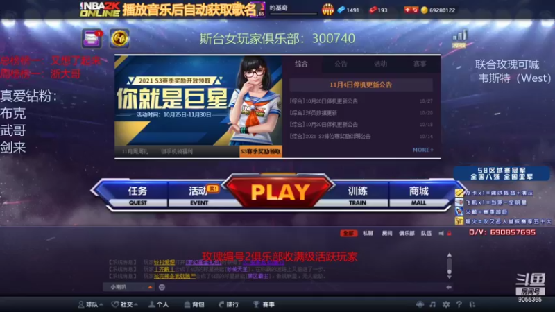 【2021-11-15 14点场】小神siroka：一年八千  永远顶尖