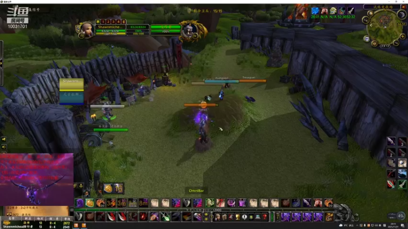 【2021-11-21 23点场】shawnmicheal：70第一天上2300”对不起我要赢