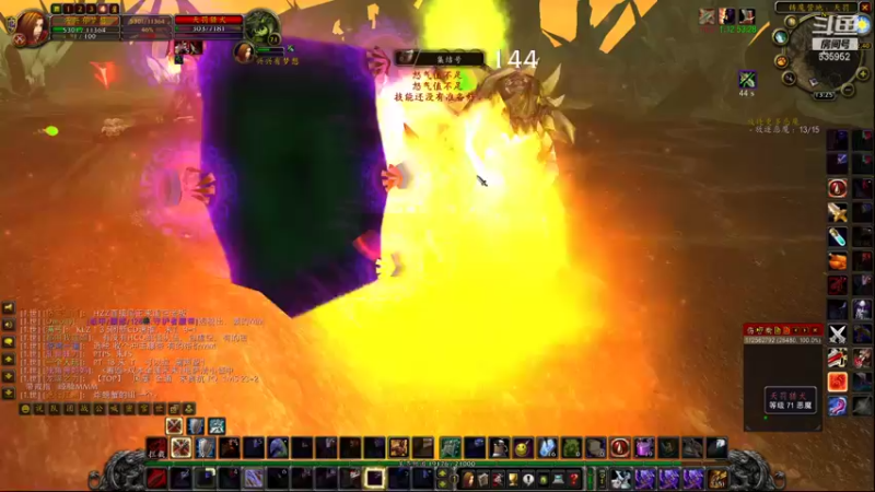 【2021-11-21 13点场】兴兴的梦想：1区火锤：生死有命富贵在天！635952