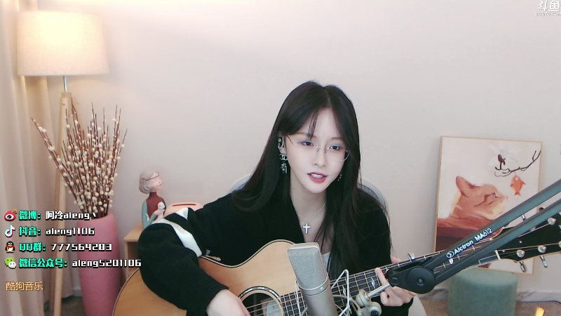 我在斗鱼看阿冷aleng丶直播英雄联盟