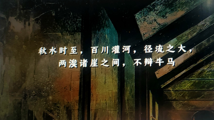 音乐联播