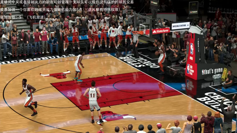 【2021-11-18 02点场】喝不完的可乐：小乐：NBA2K22大联盟第一赛季来选队