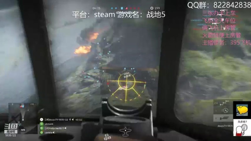 【2021-11-22 04点场】伟大的教父先生：挂地五：神仙战争（都可上车）