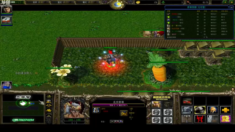 【2021-11-22 05点场】wenshen589：睡过头了！