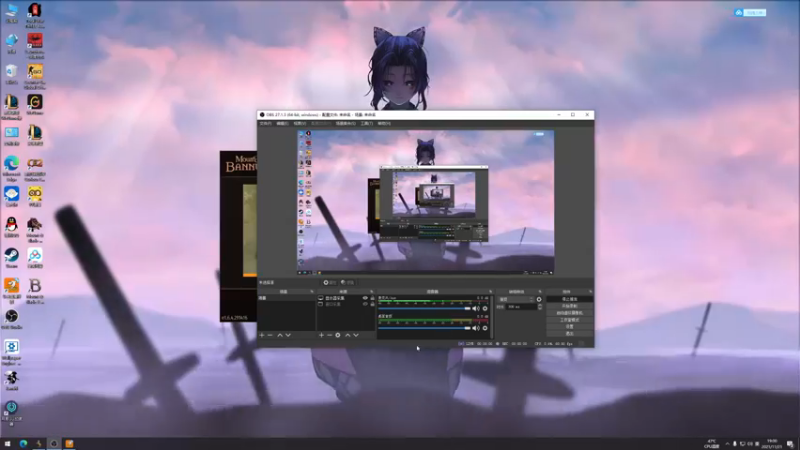 【2021-11-21 19点场】主播阿稳：希绝大陆 .异世界之旅