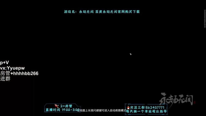 【2021-11-21 22点场】升龙丶：慈父刀法！！！！