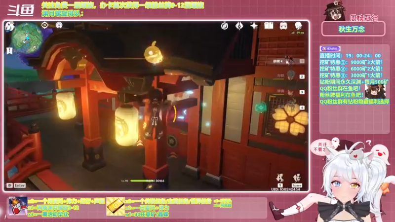 【2021-11-21 20点场】卡佬GTX1080tiPrime：《免费渊月螺旋》想看我吐舌头吗
