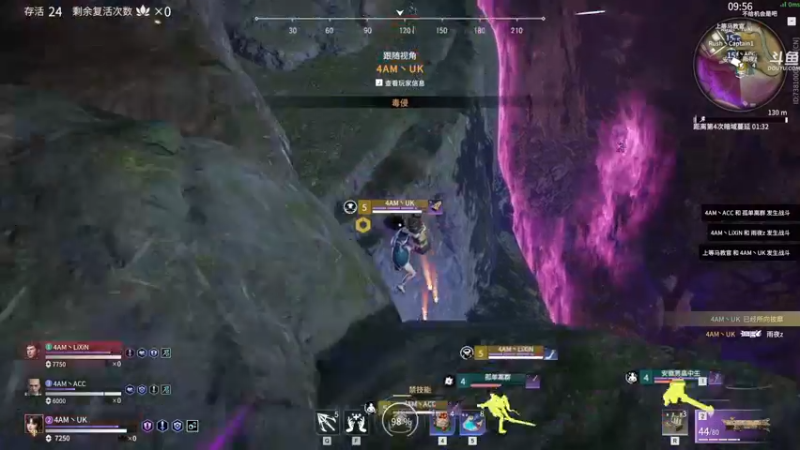 【2021-11-22 18点场】dudu4e嘟师傅：【嘟师傅解说】午夜训练赛一房