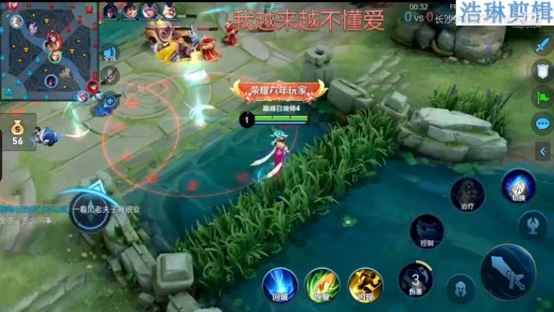 音七Simple教学杨玉环11.2-43