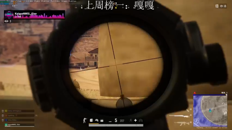 【2021-11-22 12点场】小老虎彦霖：上午10点直播哦