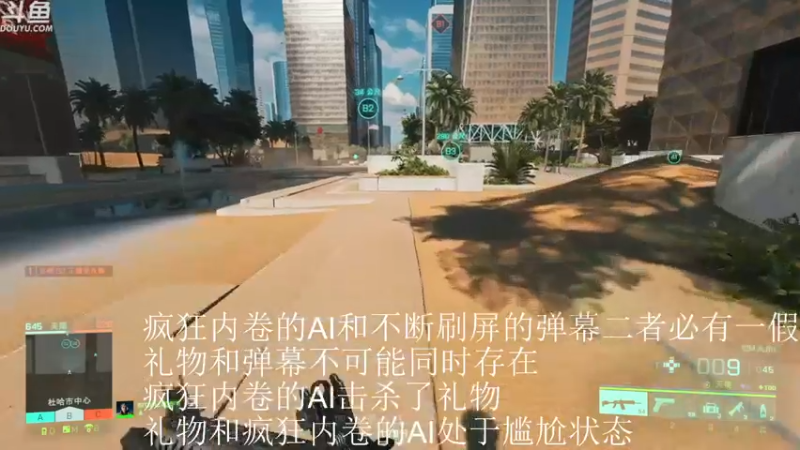 【2021-11-21 08点场】Erron特工：做做智力题