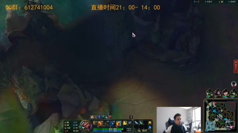 【2021-11-22 09点场】Night丶杀神风：国服第一乌迪尔教学跑酷