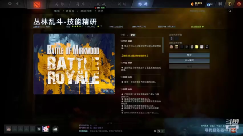 【2021-11-21 14点场】温文尔雅的傲娇：犬青：沉浸式肉搏！