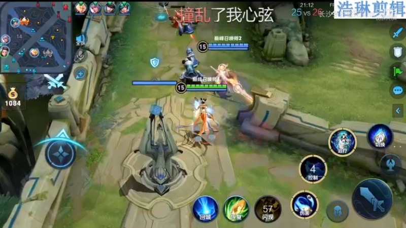 音七Simple教学杨玉环11.2-40