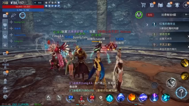 【2021-11-20 11点场】战狼队条子锅锅：传奇4国际亚服，娱乐主播！