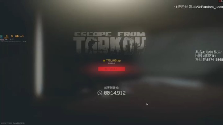 【解说TH】：5歼灭拿下看谁来阻止我撤离