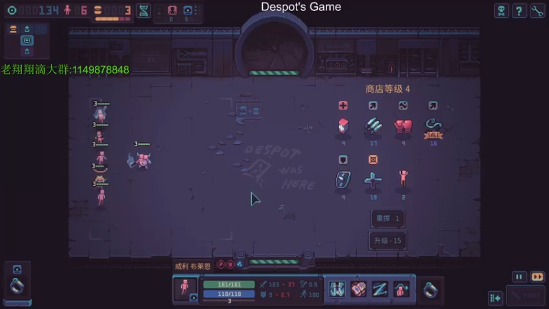 【2021-11-22 04点场】帅帅的老翔翔：你们最喜欢滴 时尚经典小游戏