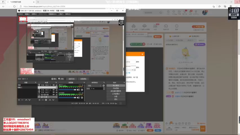 【2021-11-22 14点场】恶魔神：瑞兹王！没MVP叫爸爸！