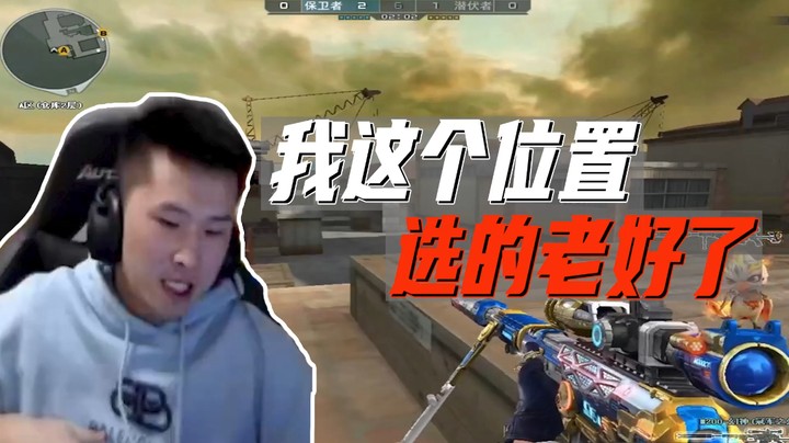 枪王之路：桌子知道为什么好
