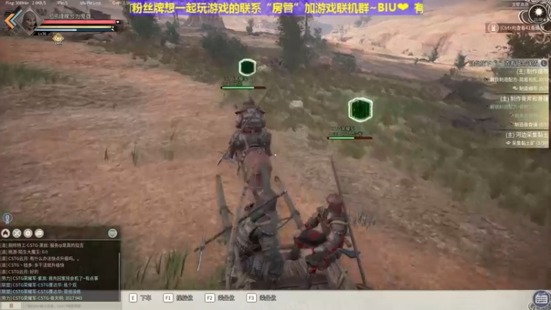 【2021-11-21 21点场】丶子魂魄兮为鬼雄：雄：找一只心中的武将