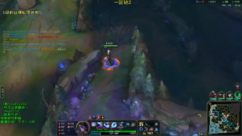 【2021-11-22 15点场】弘诺阿巴皎月：新赛季皎月，想学皎月里面请！