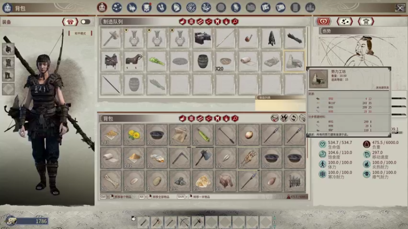 【2021-11-21 21点场】可爱橘QvQ：橘子：冷漠的美女