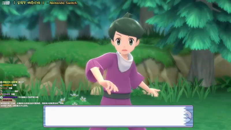 【2021-11-20 11点场】哈尼她姐：「宝可梦·明亮珍珠」训练师出发！