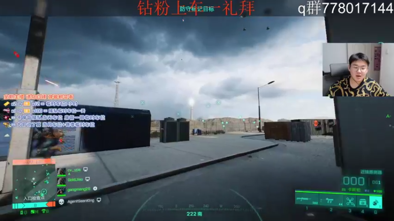 【2021-11-20 23点场】佟小丹：近的打不到远的看不着