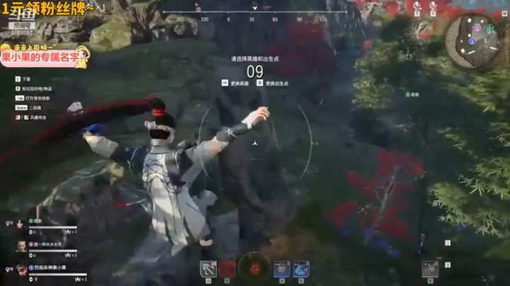 【果小果是个弟弟】：我刚才被追了，没人来帮我