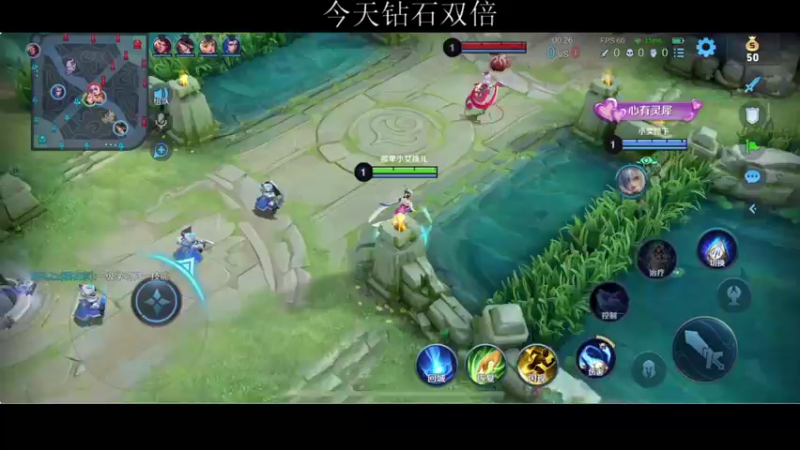 【2021-11-22 18点场】BLUE呀丶：大厅五排 9点巅峰赛聊职业