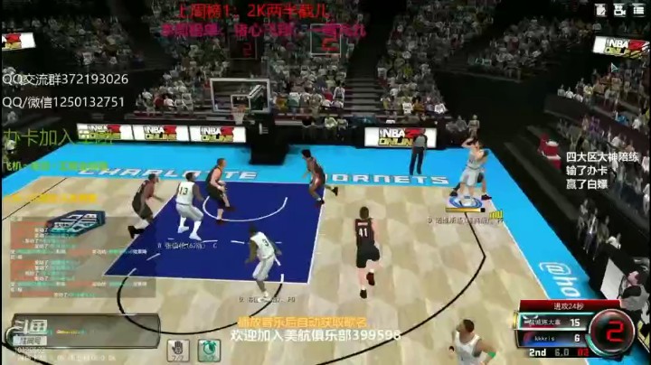 贾巴尔全场三分！！！百年难得一遇！从球场这边底线开始投到球场那边底线。