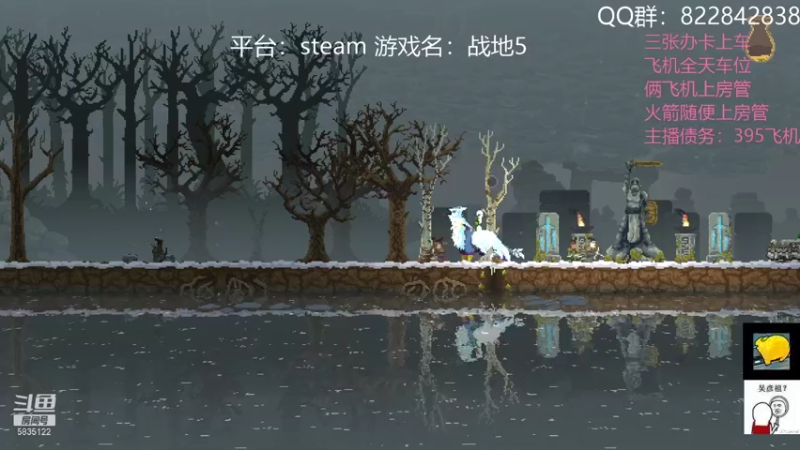 【2021-11-21 11点场】伟大的教父先生：挂地五：神仙战争（都可上车）