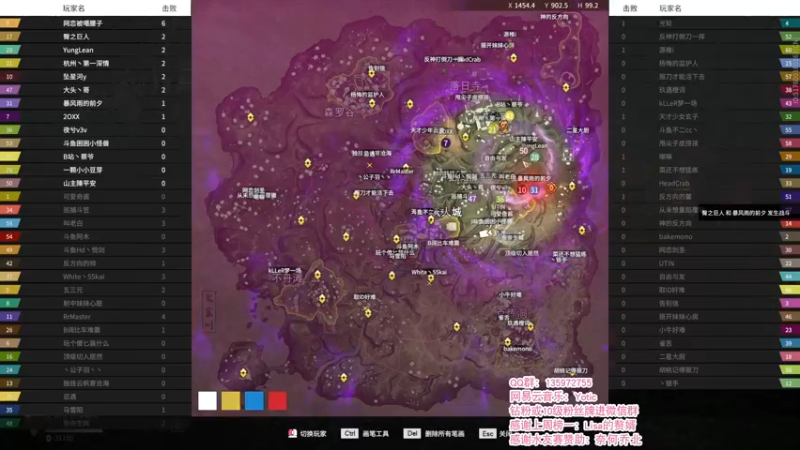 【2021-11-22 00点场】NRK反方向的神：23:00水友赛五场 然后打水友号