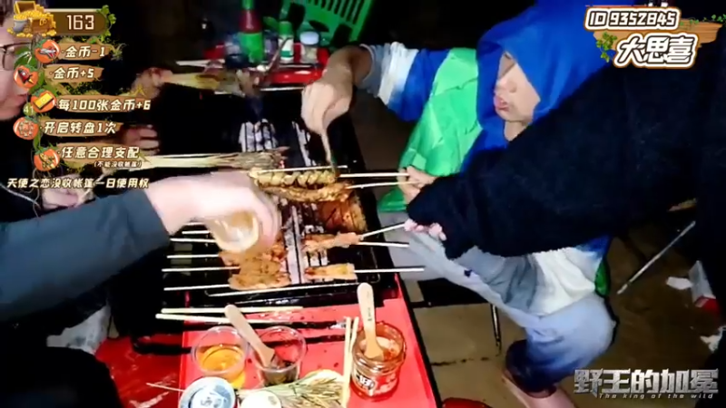 【2021-11-22 20点场】逐梦兄弟：野王的加冕Day4