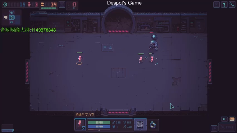 【2021-11-21 22点场】帅帅的老翔翔：你们最喜欢滴 时尚经典小游戏