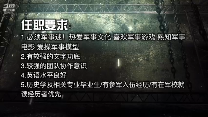 【2021-11-22 13点场】军武直播：亮刃朝鲜 中美曾经的巅峰对决