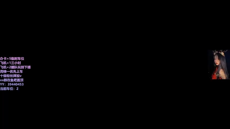 【2021-11-22 12点场】东北女的：【有车位】我贼猛？？