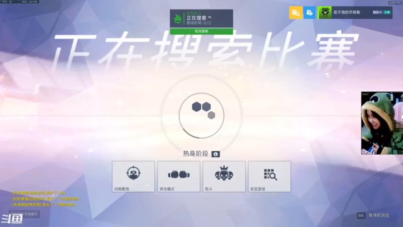 【2021-11-21 18点场】袜叽：快看！右面有个憨憨在笑！